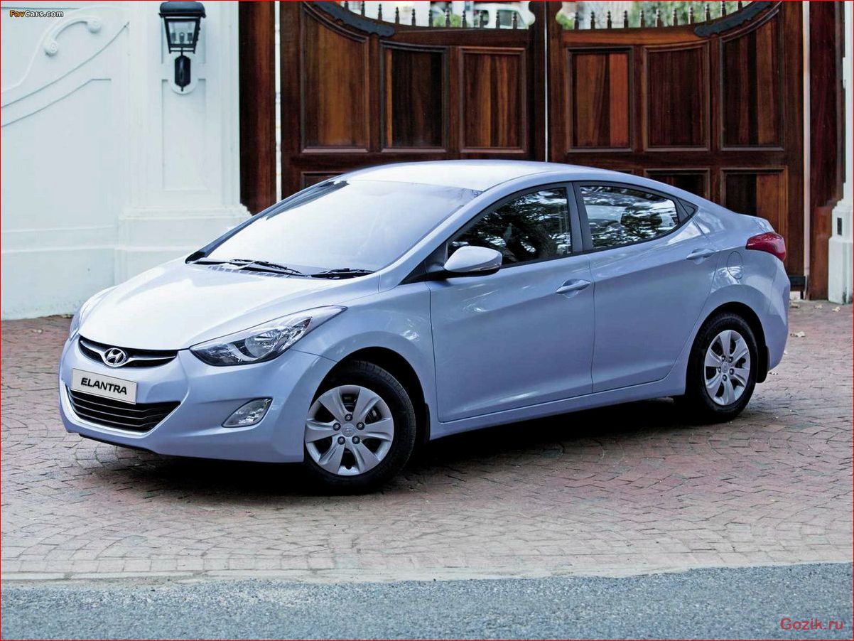 Hyundai Elantra 2011: характеристики, отзывы, цена hyundai, elantra, 2011, характеристики, отзывы