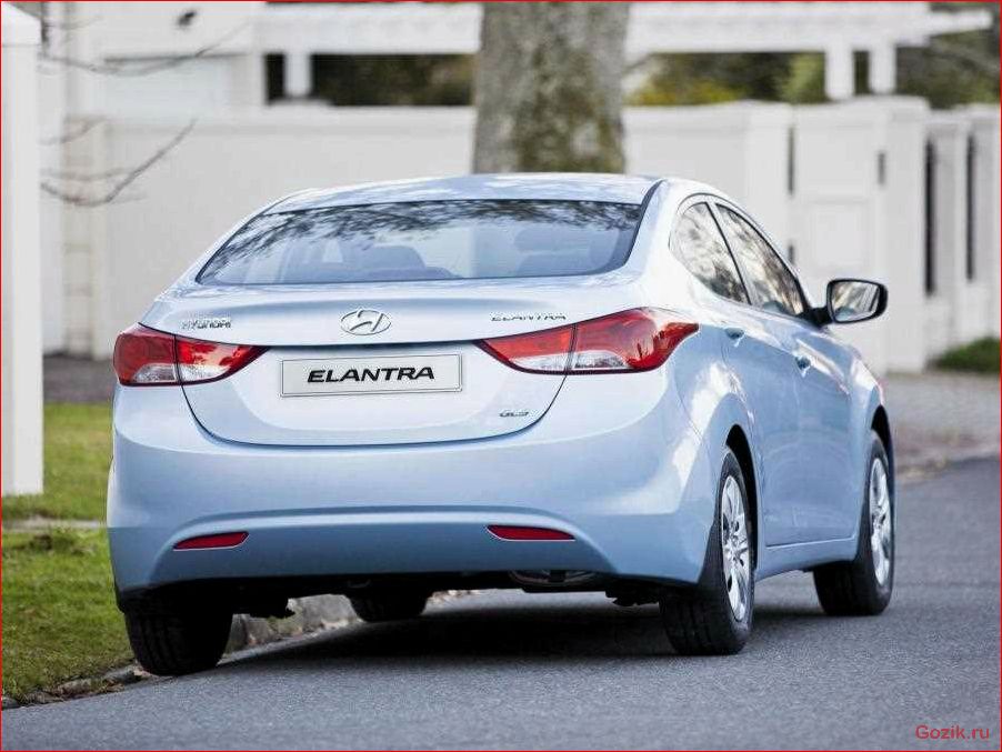 Hyundai Elantra 2011: характеристики, отзывы, цена hyundai, elantra, 2011, характеристики, отзывы