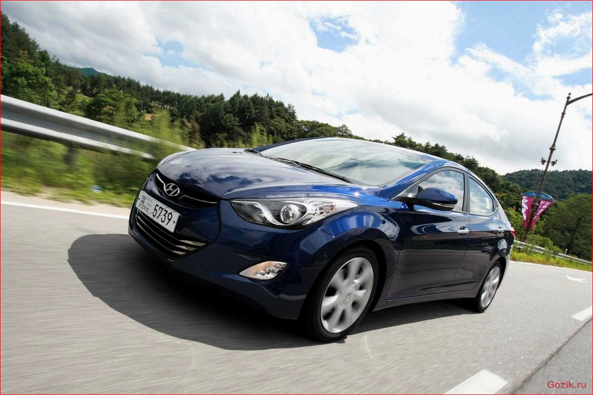Hyundai Elantra 2011: характеристики, отзывы, цена hyundai, elantra, 2011, характеристики, отзывы