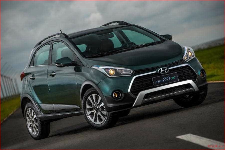 кроссовер, hyundai, hb20x, 2012-2013, особенности