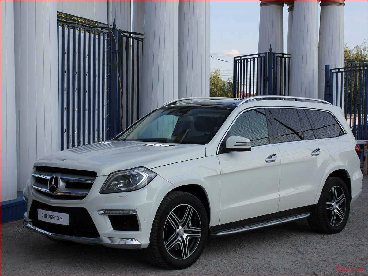 Mercedes GL 2012: обзор, характеристики, отзывы mercedes, 2012, обзор, характеристики, отзывы