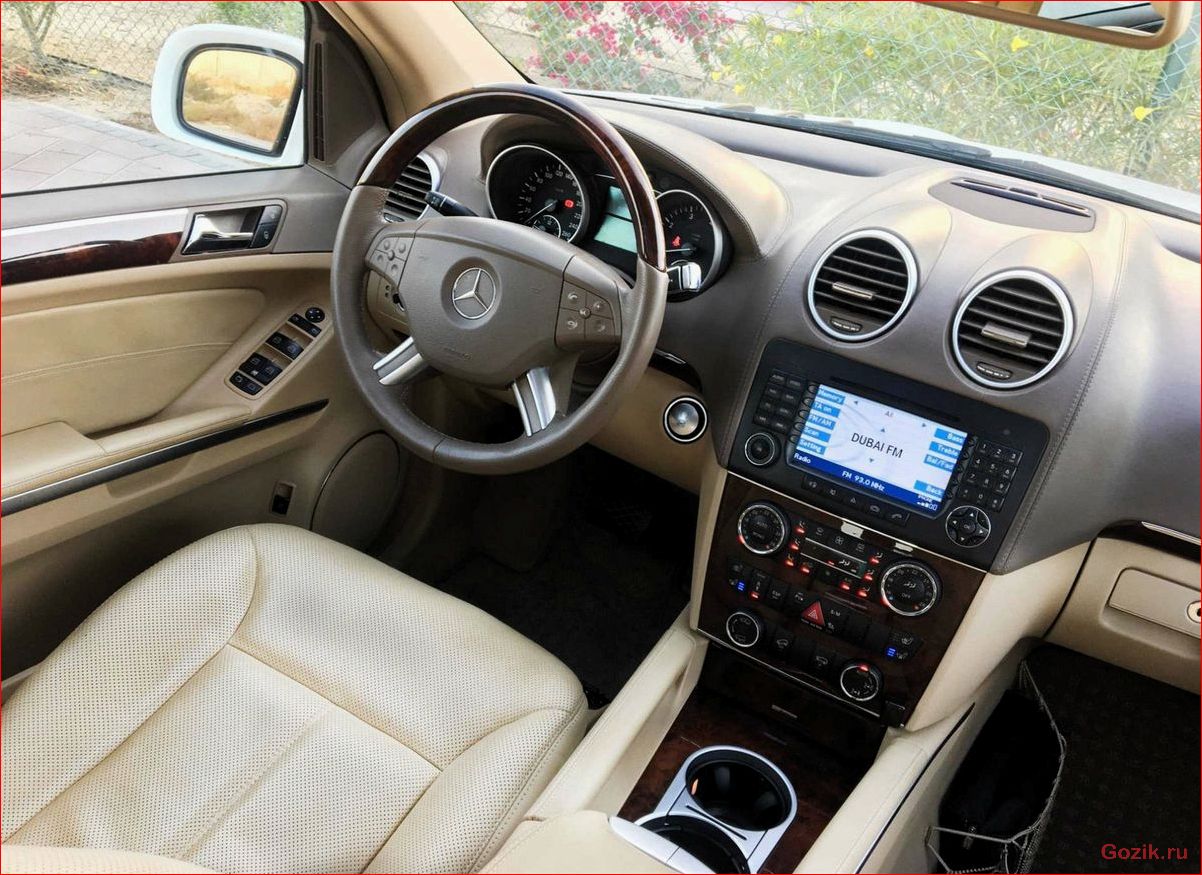 Mercedes GL 2012: обзор, характеристики, отзывы mercedes, 2012, обзор, характеристики, отзывы