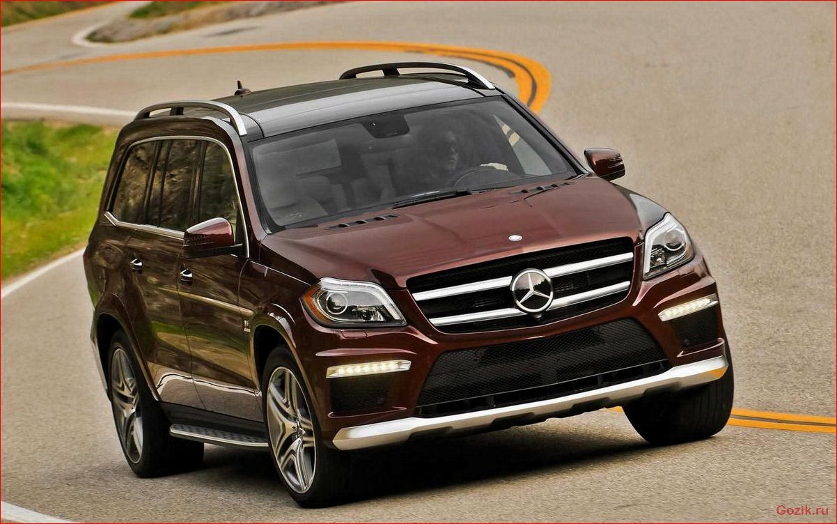 Mercedes GL 2012: обзор, характеристики, отзывы mercedes, 2012, обзор, характеристики, отзывы