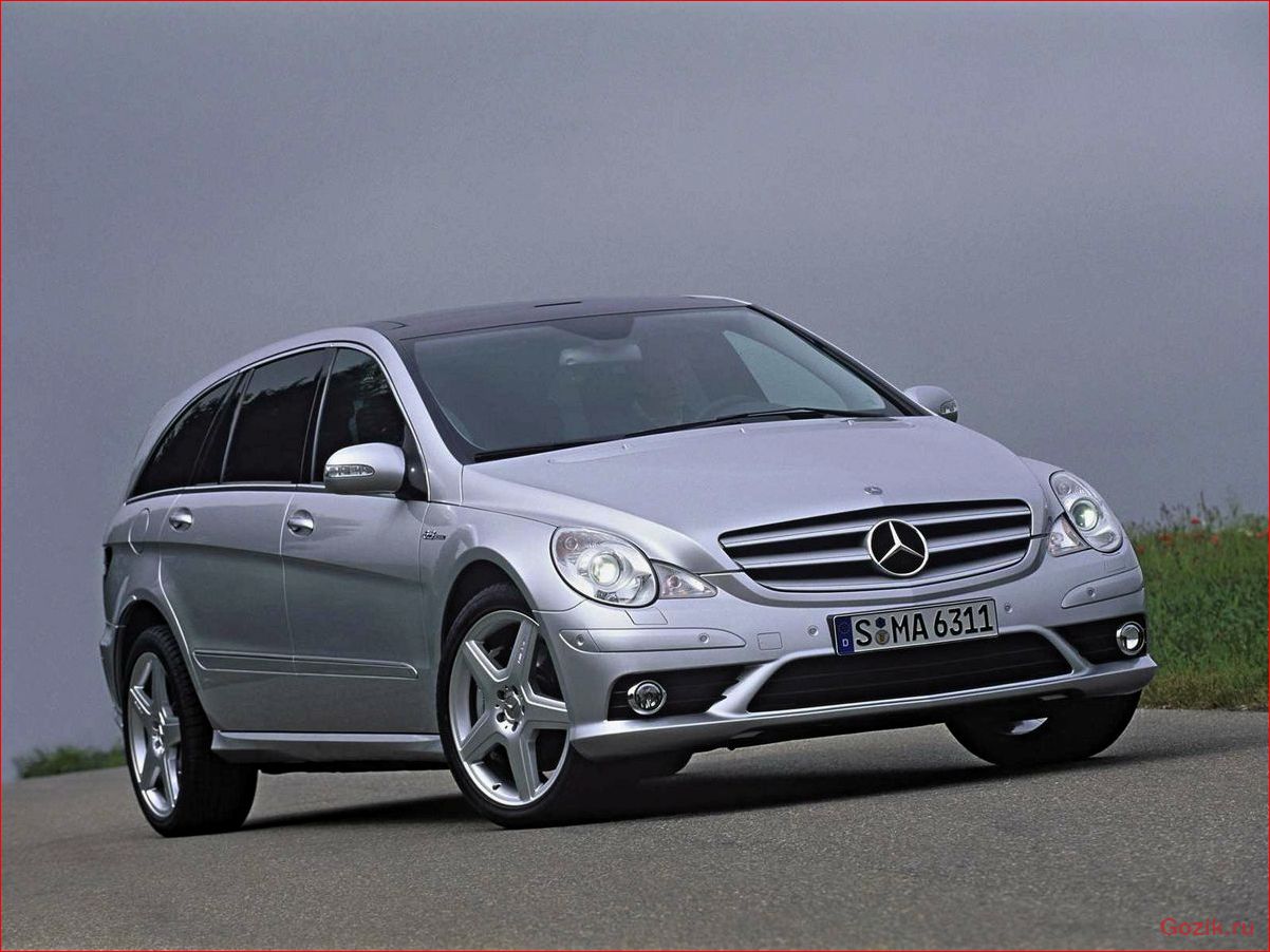 Mercedes R-класс: обзор моделей, особенности и характеристики mercedes, r-класс, обзор, моделей, особенности