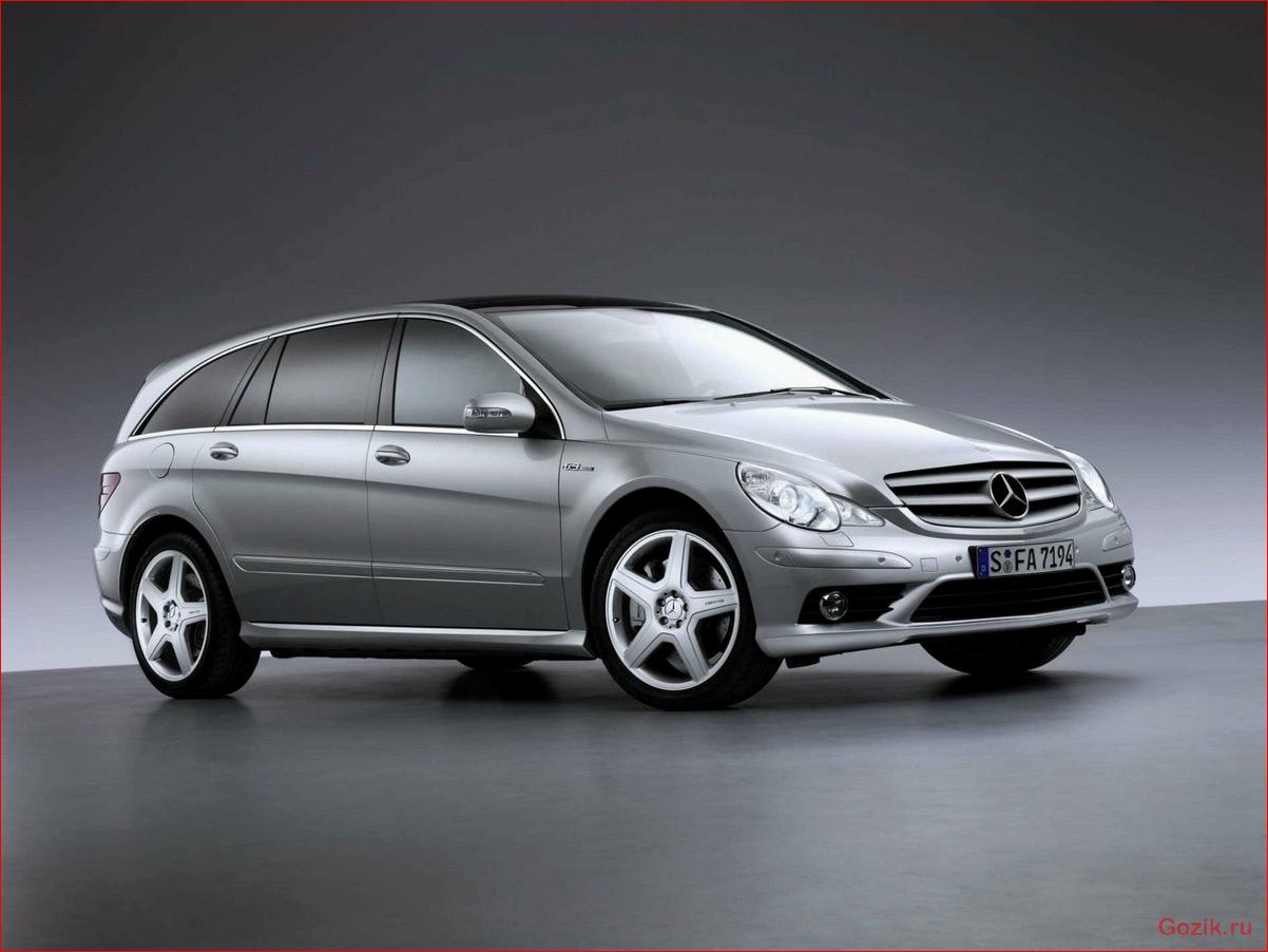 Mercedes R-класс: обзор моделей, особенности и характеристики mercedes, r-класс, обзор, моделей, особенности