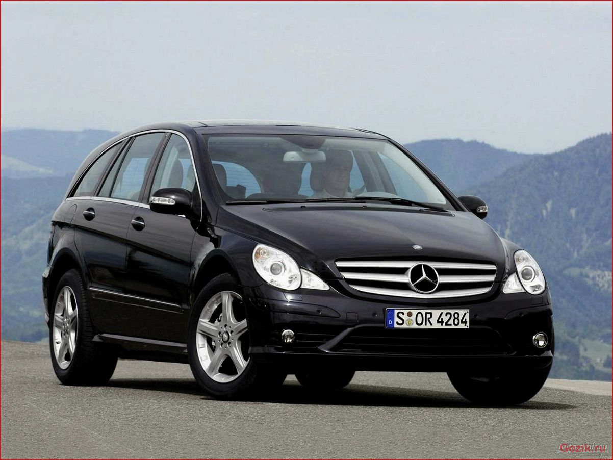 Mercedes R-класс: обзор моделей, особенности и характеристики mercedes, r-класс, обзор, моделей, особенности