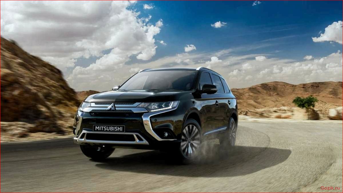 mitsubishi, outlander, 2018-2019, обзор, цены