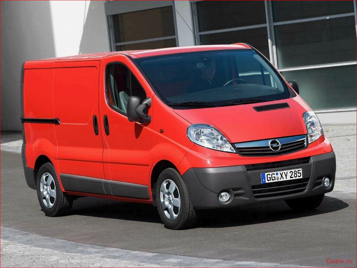 opel, vivaro, 2014-2015, особенности, модели
