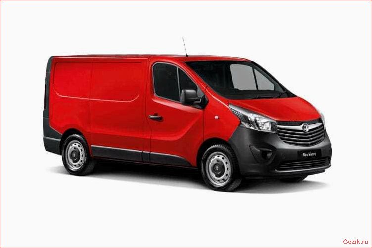 opel, vivaro, 2014-2015, особенности, модели