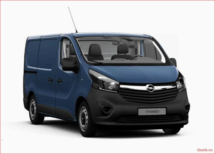 opel, vivaro, 2014-2015, особенности, модели
