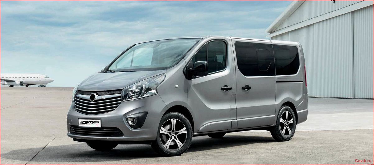 opel, vivaro, 2014-2015, особенности, модели