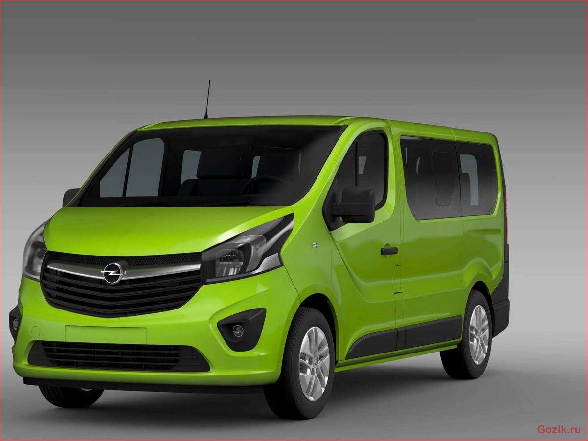 opel, vivaro, 2014-2015, особенности, модели