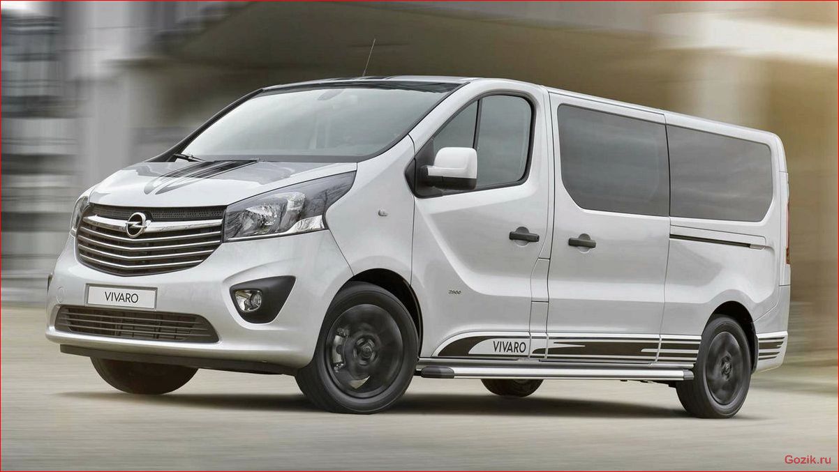 opel, vivaro, 2014-2015, особенности, модели