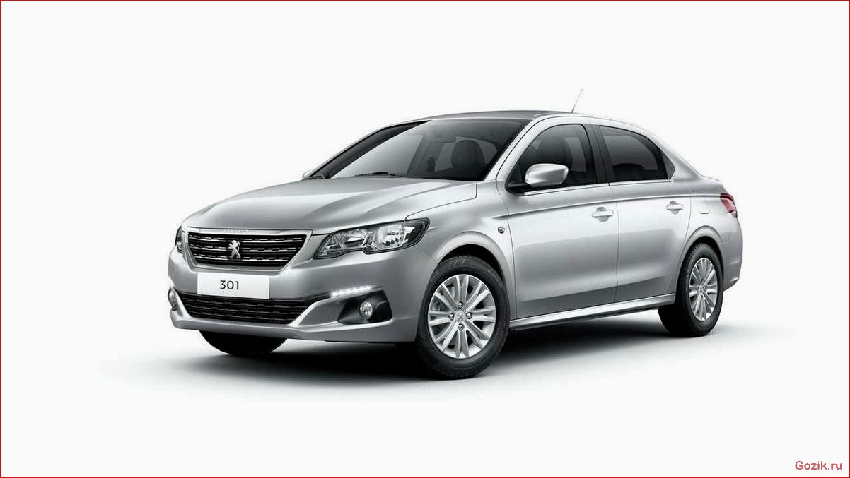Peugeot 301: новый автомобиль приедет в Россию в мае peugeot, новый, автомобиль, приедет, россию