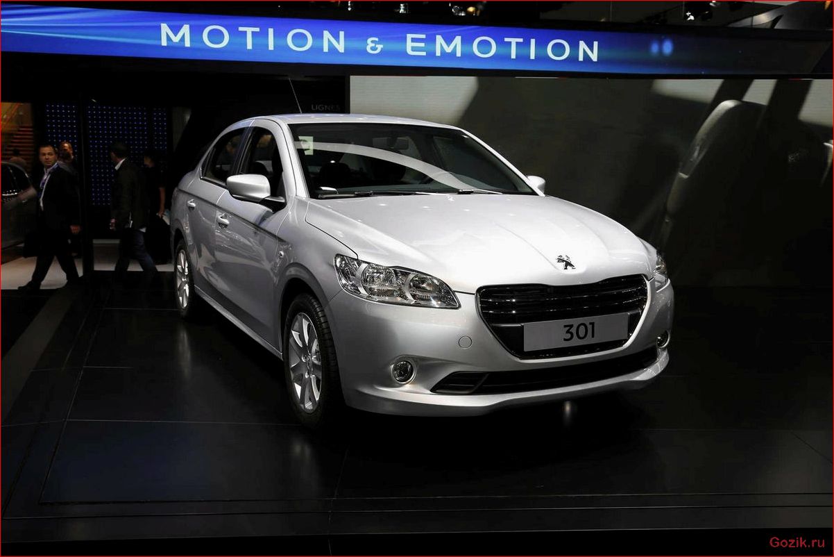 Peugeot 301: новый автомобиль приедет в Россию в мае peugeot, новый, автомобиль, приедет, россию