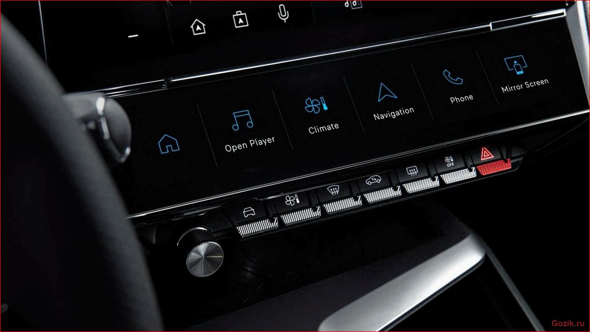 peugeot, нового, поколения, представление, особенности