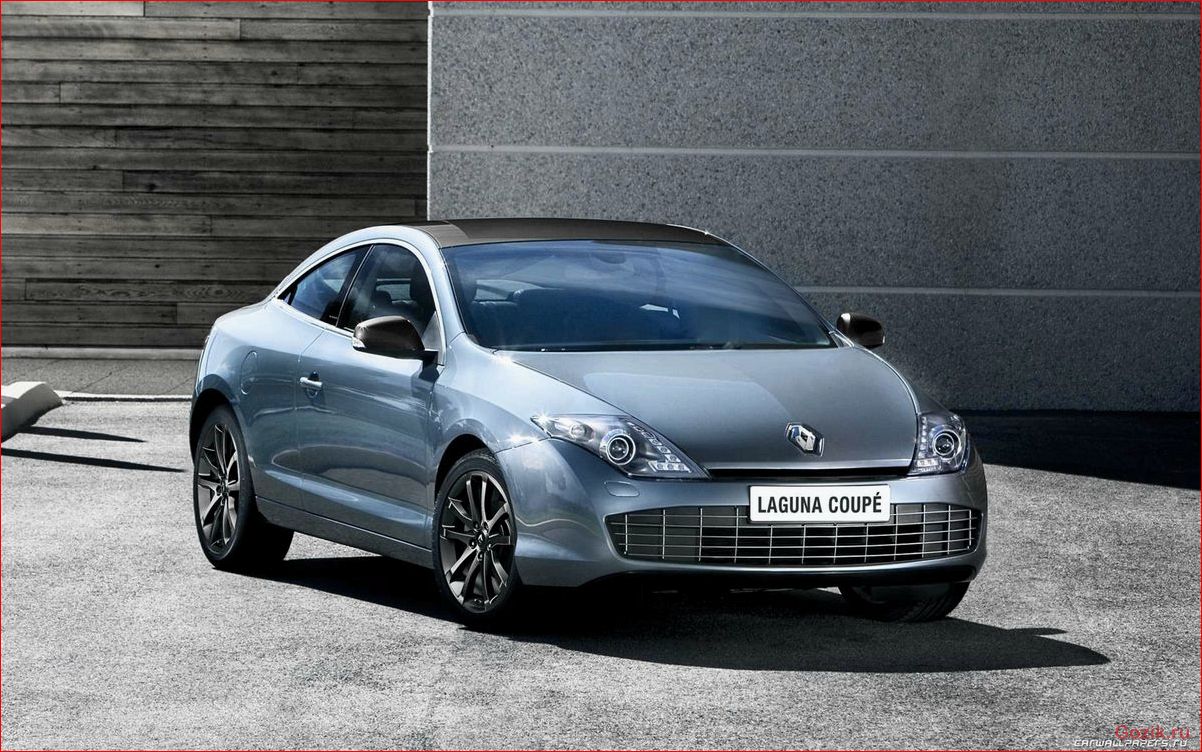 Renault Laguna Coupe: описание, характеристики, отзывы renault, laguna, coupe, описание, характеристики