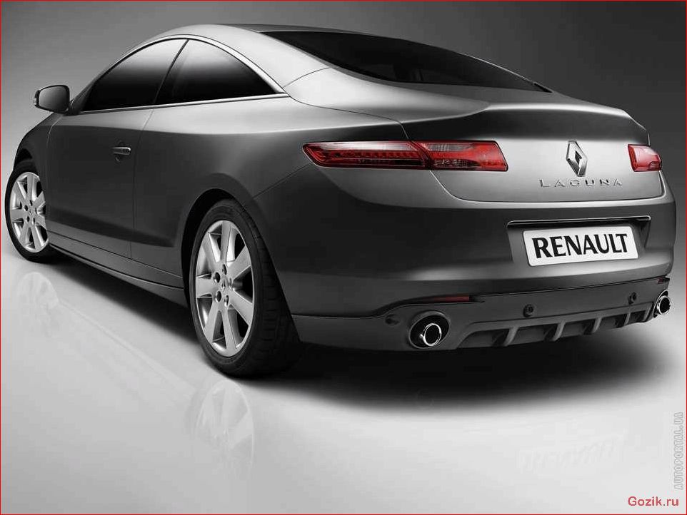 Renault Laguna Coupe: описание, характеристики, отзывы renault, laguna, coupe, описание, характеристики