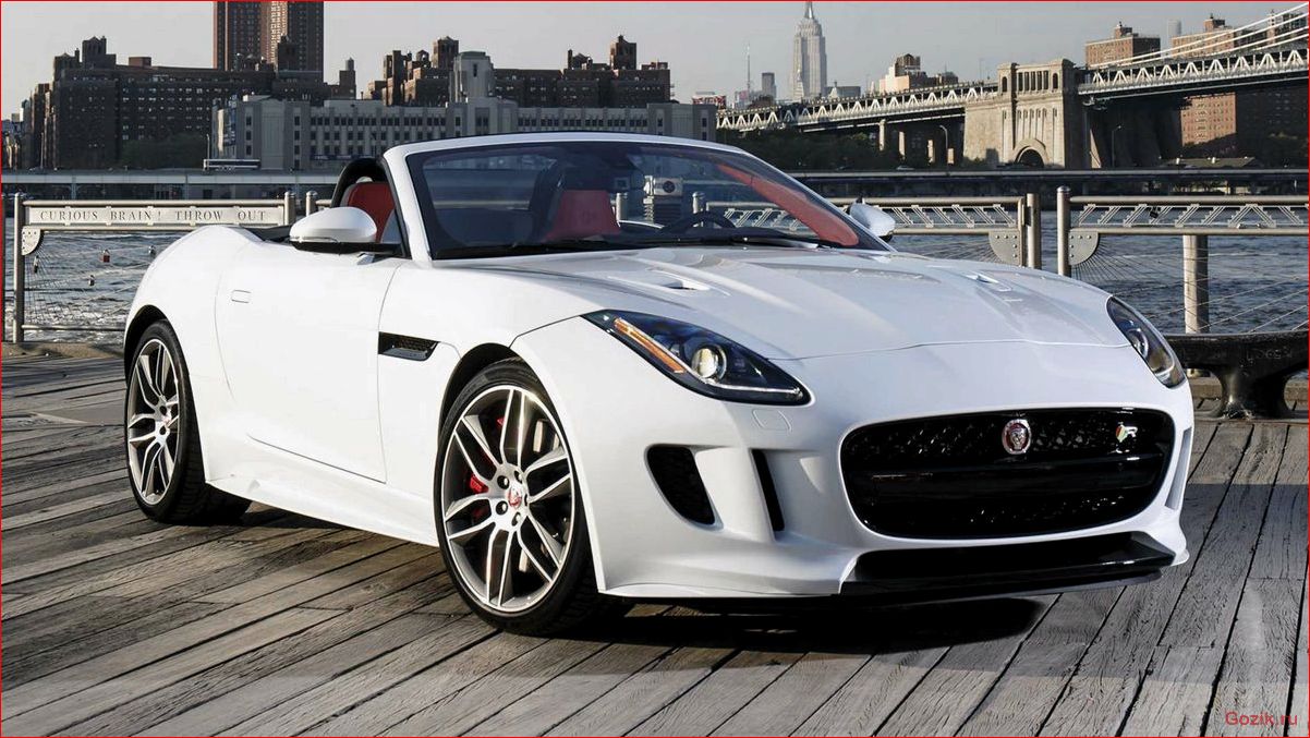 Родстер Jaguar F-Type Convertible 2016: обзор, характеристики, цена родстер, jaguar, f-type, convertible, 2016