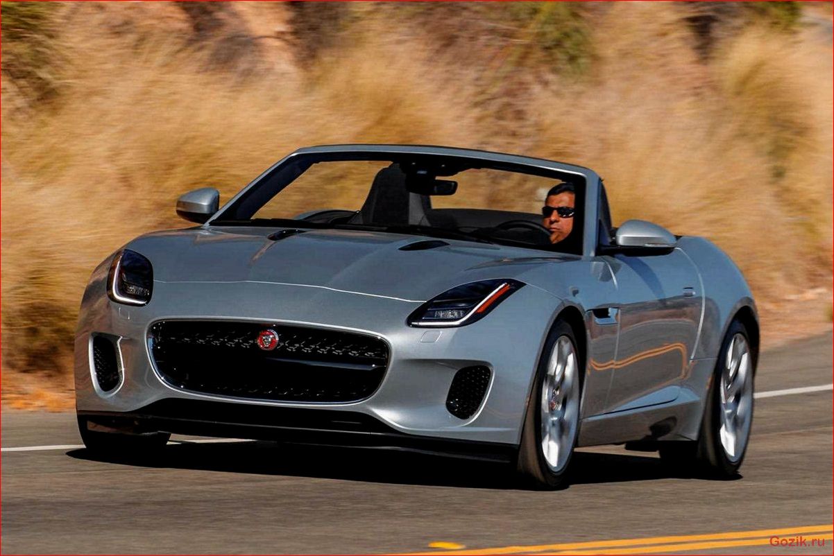 Родстер Jaguar F-Type Convertible 2016: обзор, характеристики, цена родстер, jaguar, f-type, convertible, 2016