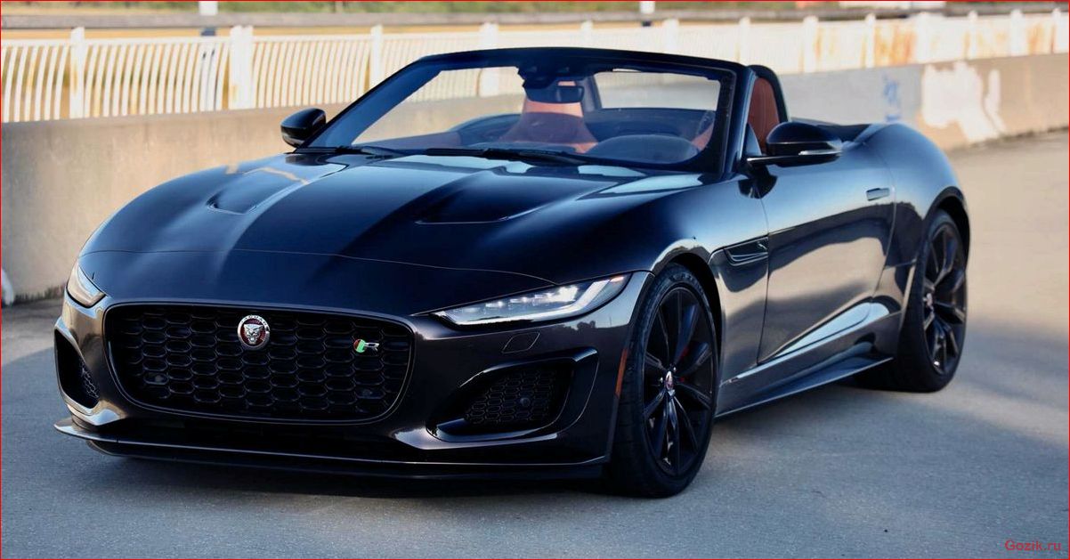 Родстер Jaguar F-Type Convertible 2016: обзор, характеристики, цена родстер, jaguar, f-type, convertible, 2016