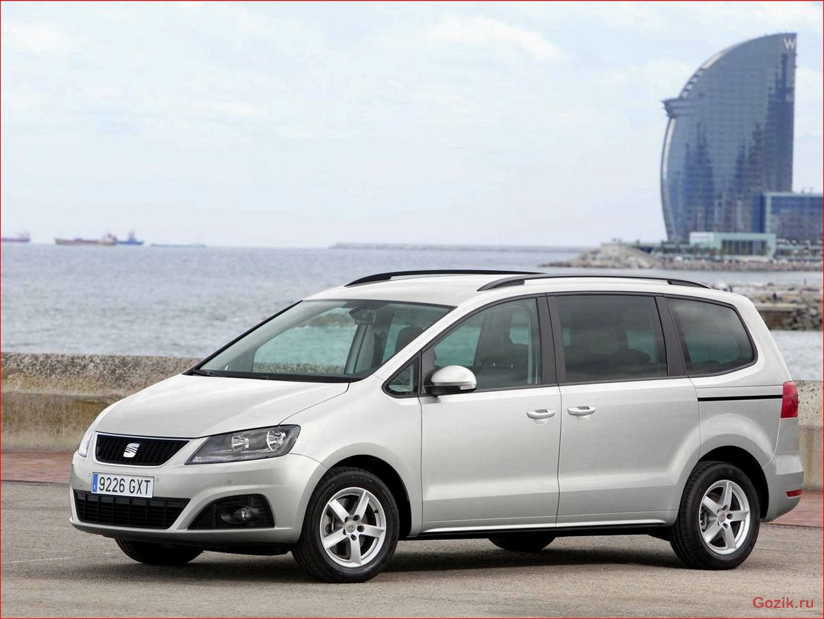 seat, alhambra, описание, модели, технические