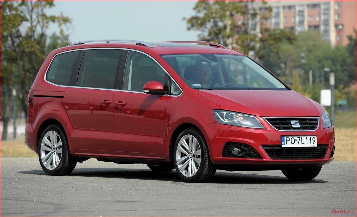 seat, alhambra, описание, модели, технические
