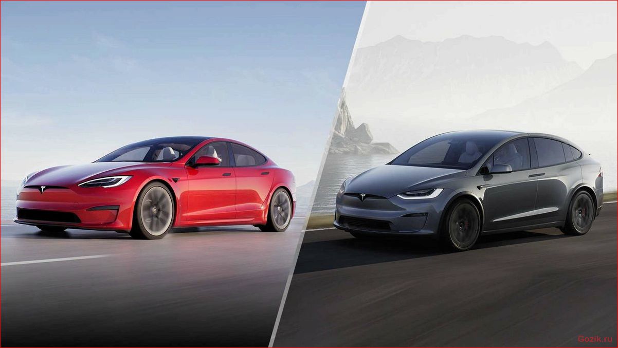 седан, tesla, model, прибыл, европу