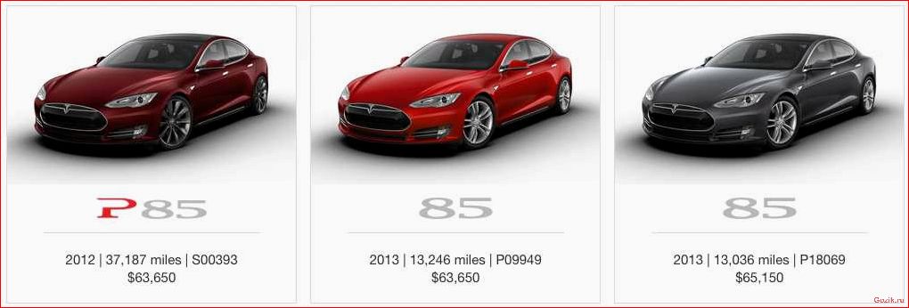 седан, tesla, model, прибыл, европу