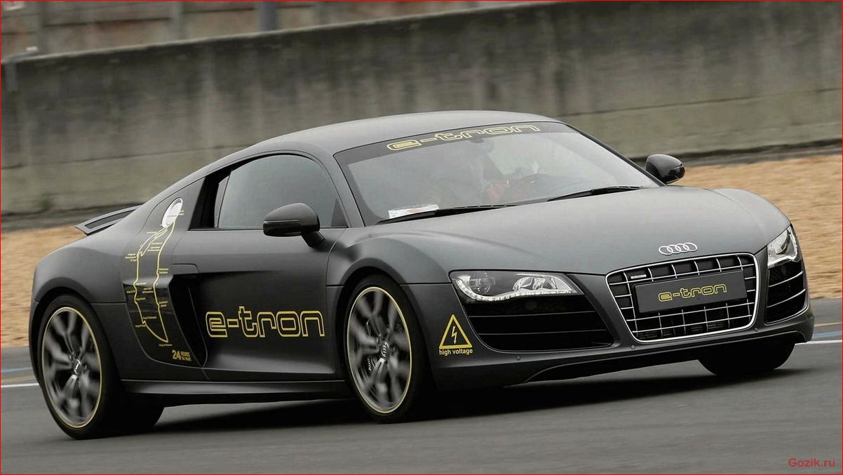 audi, прекратила, производство, e-tron