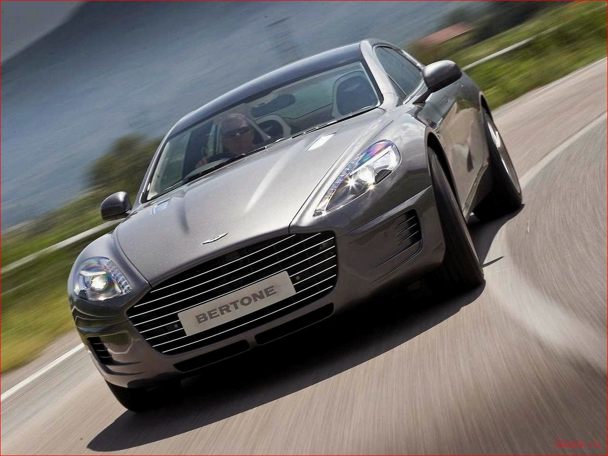 bertone, создал, aston, martin, rapide