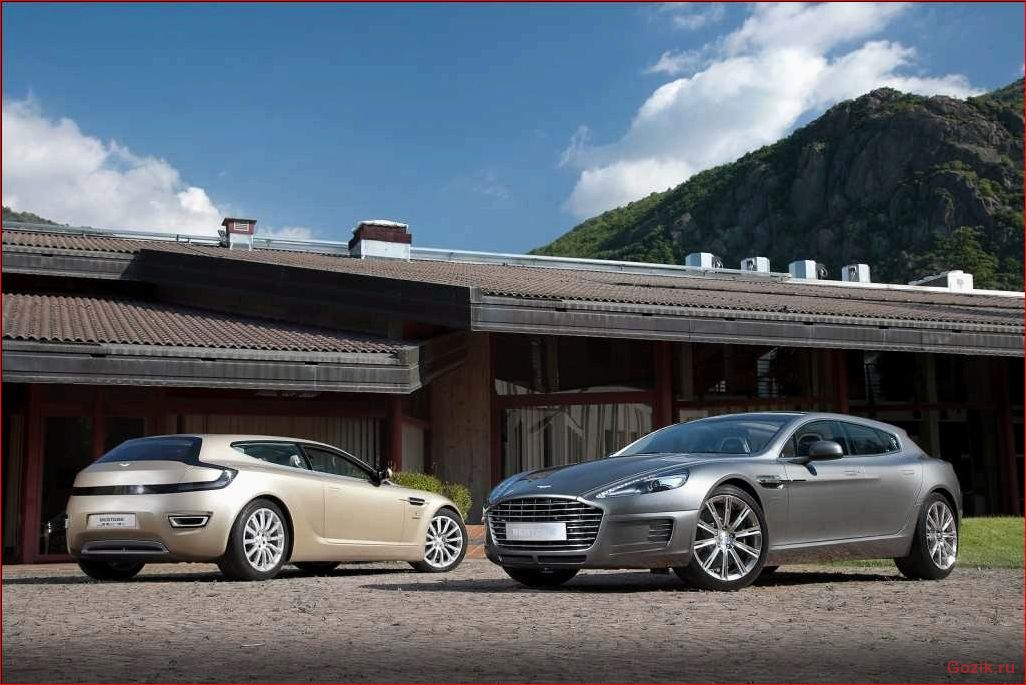 bertone, создал, aston, martin, rapide