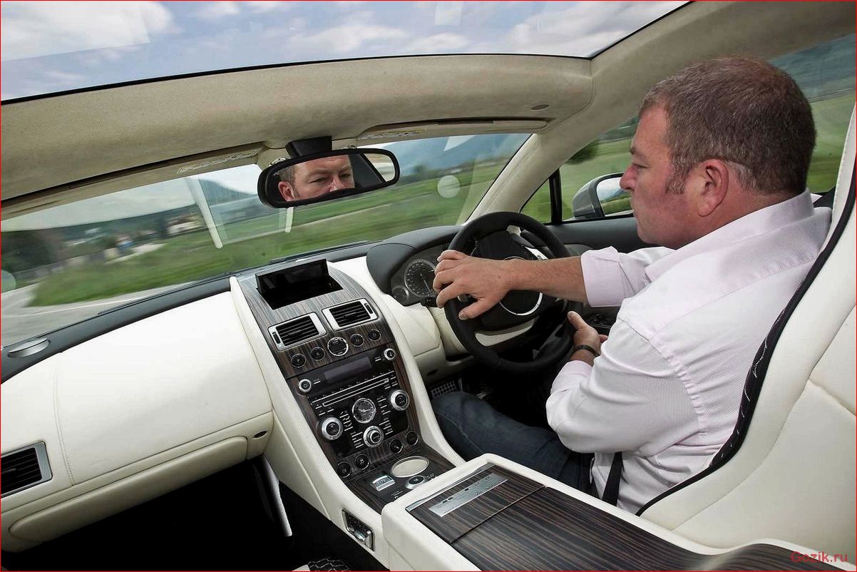 bertone, создал, aston, martin, rapide
