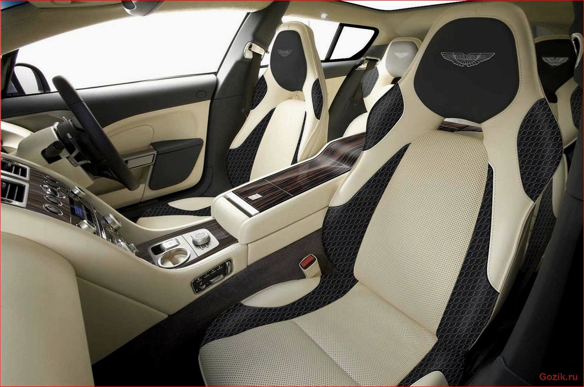 bertone, создал, aston, martin, rapide