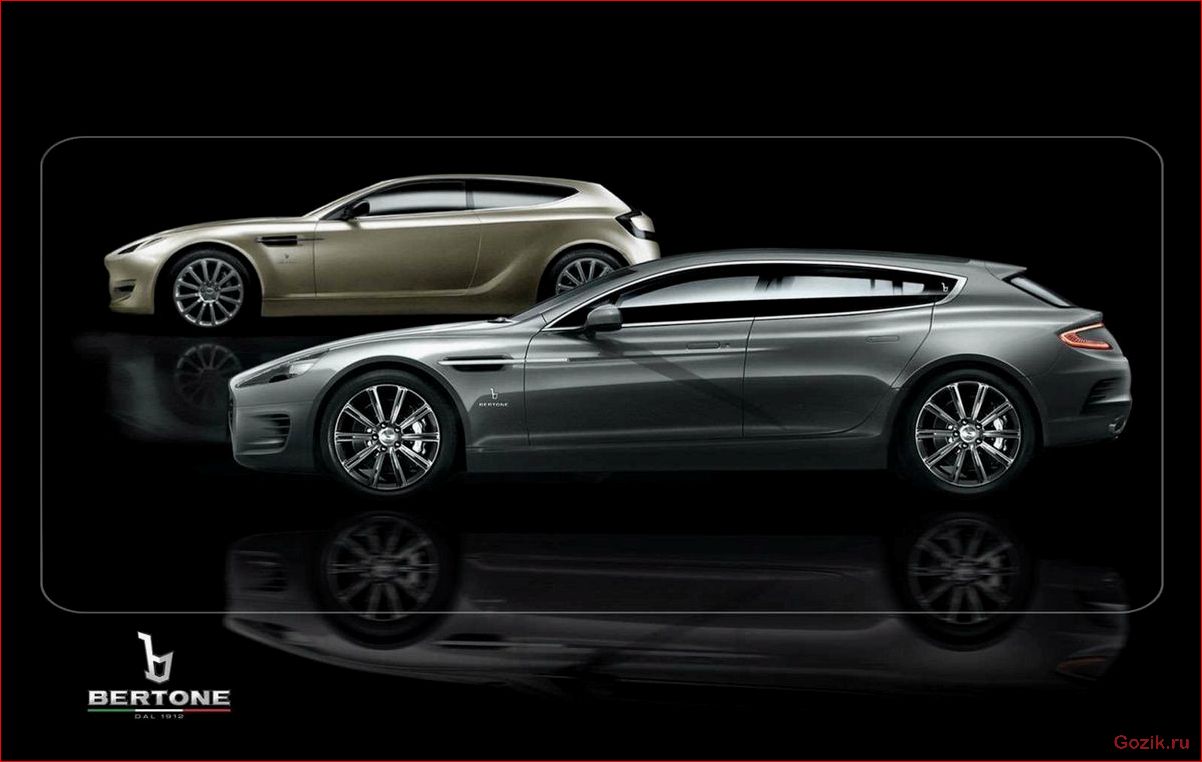 bertone, создал, aston, martin, rapide