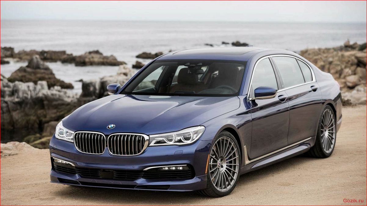 alpina, элегантность, мощность, роскошь, дорогах