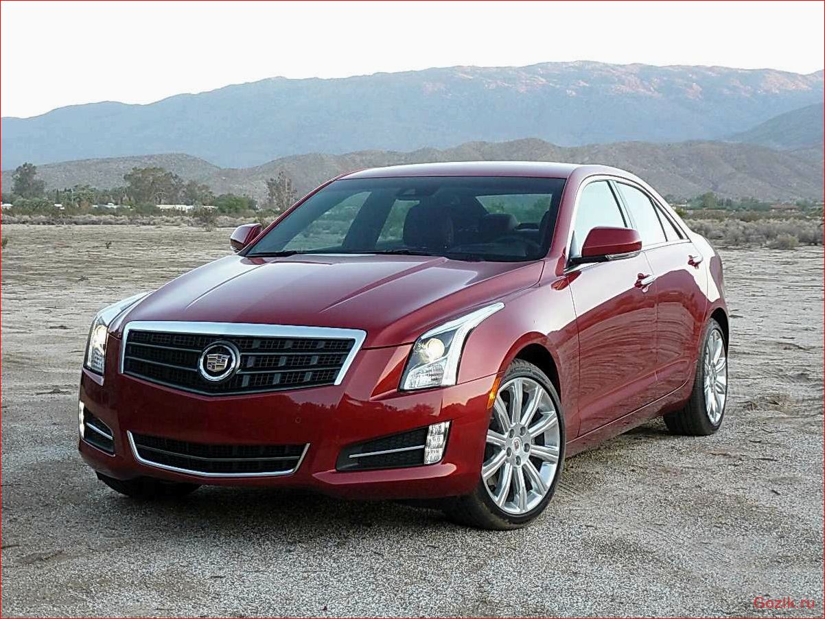 Cadillac ATS: обзор модели, характеристики, цены cadillac, обзор, модели, характеристики, цены