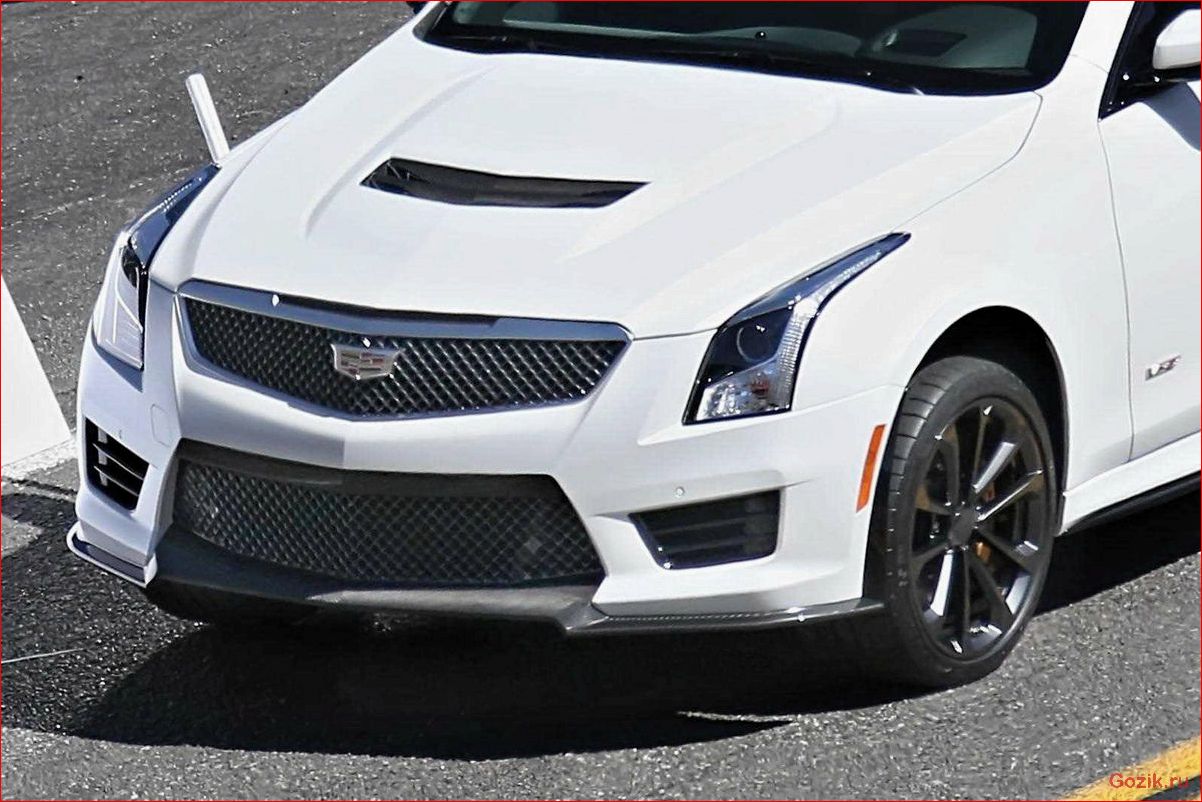 Cadillac ATS получит "заряженную" модификацию cadillac, получит, заряженную, модификацию