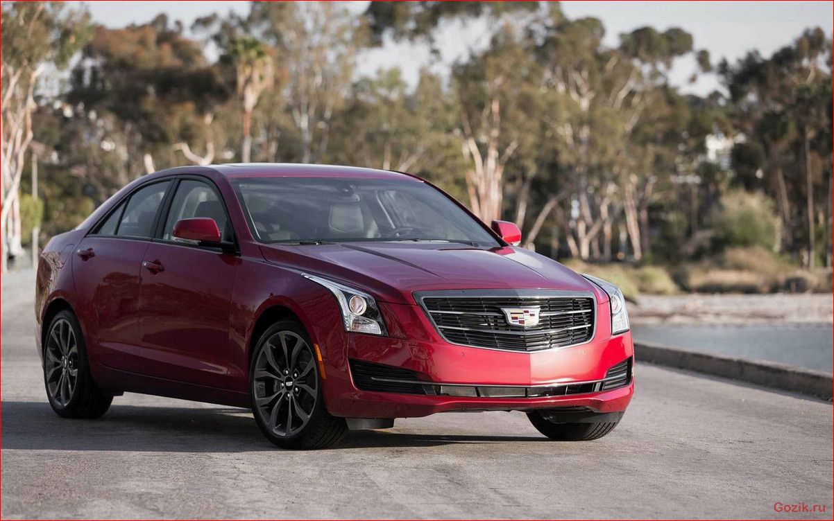 Cadillac ATS: обзор модели, характеристики, цены cadillac, обзор, модели, характеристики, цены