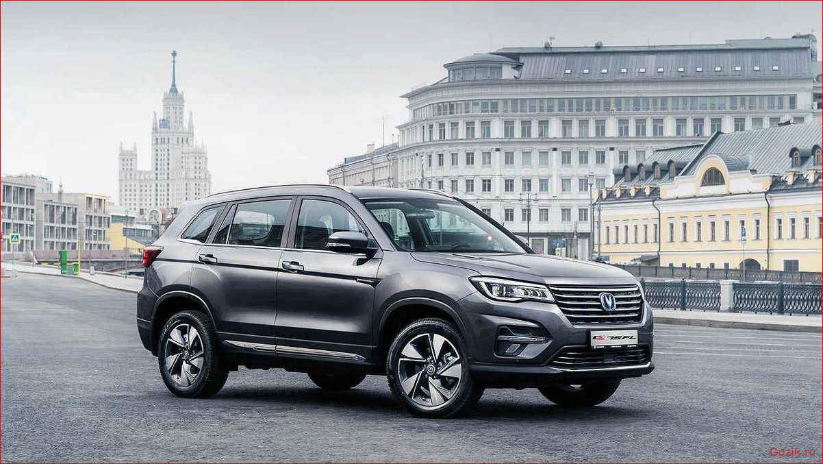 changan, автомобиль, модели, характеристики, отзывы