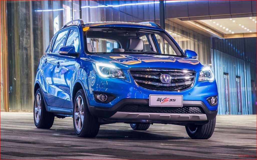 changan, автомобиль, модели, характеристики, отзывы