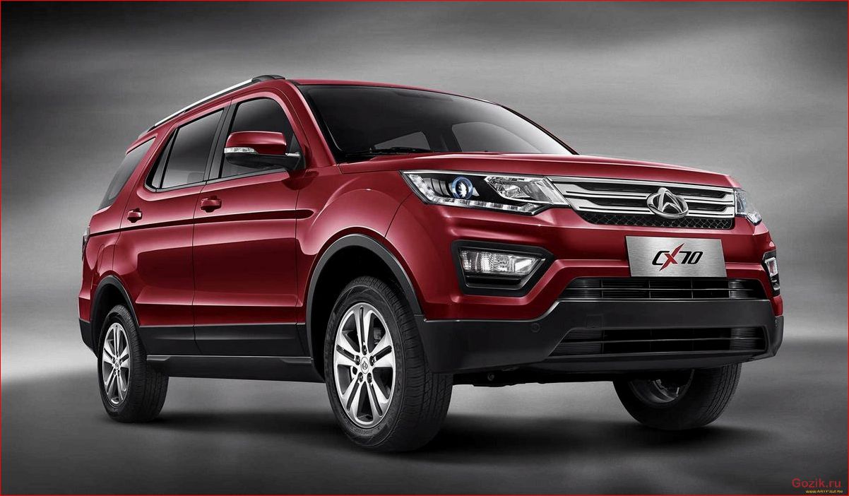 changan, автомобиль, модели, характеристики, отзывы