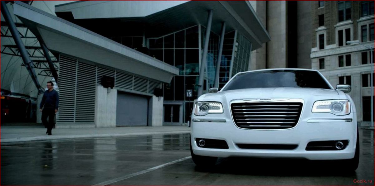 Chrysler представила седан 300 Motown Edition chrysler, представила, седан, motown, edition