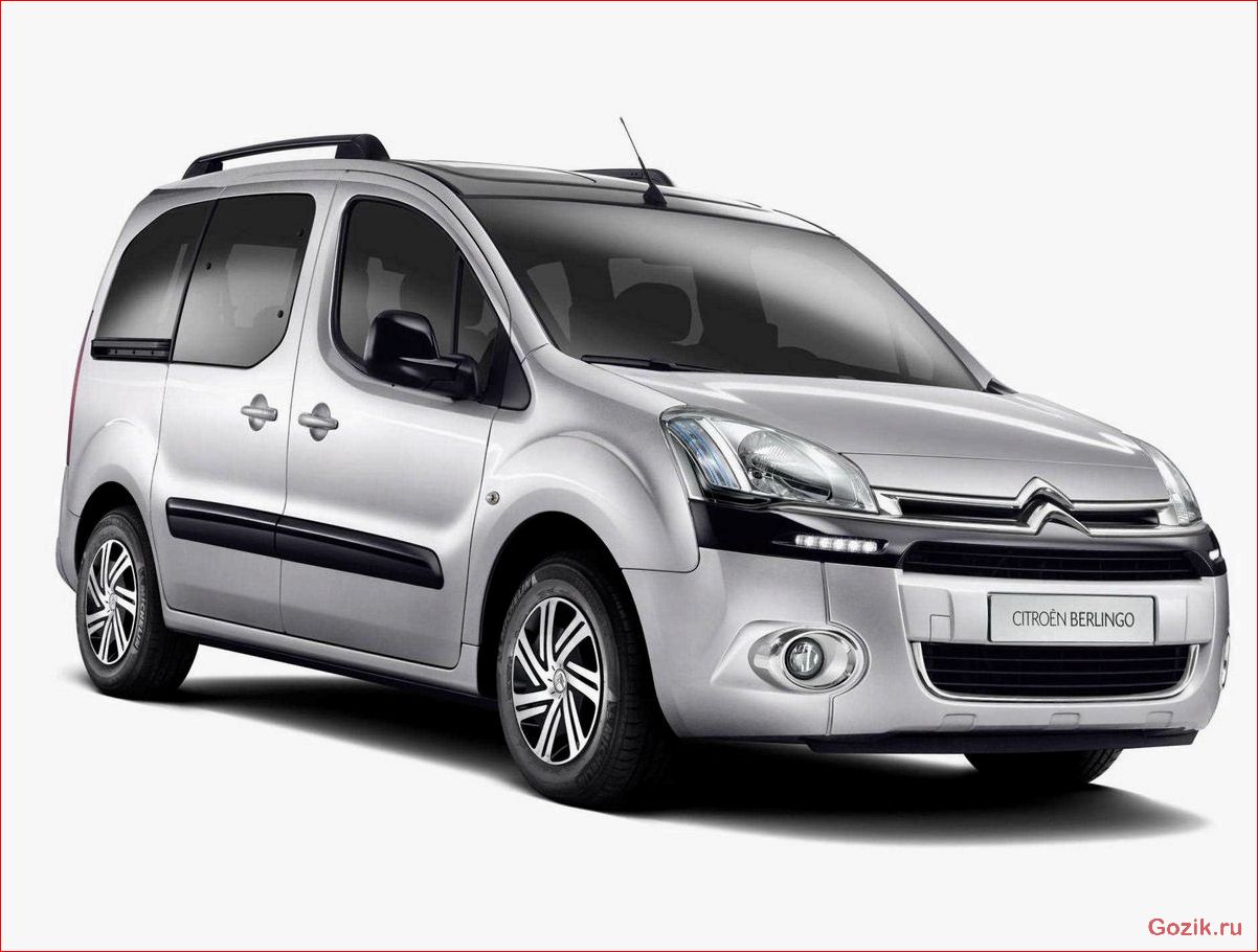 citroen, berlingo, multispace, комфорт, практичность