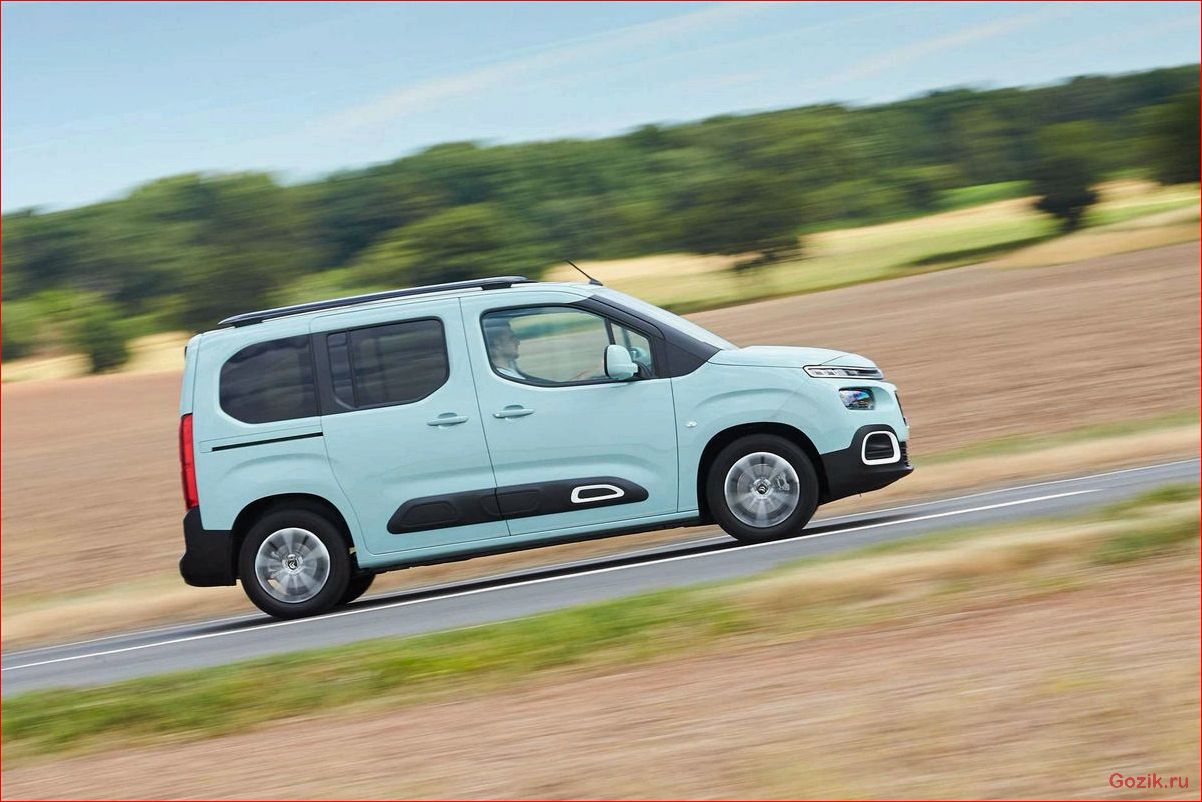 citroen, berlingo, multispace, комфорт, практичность