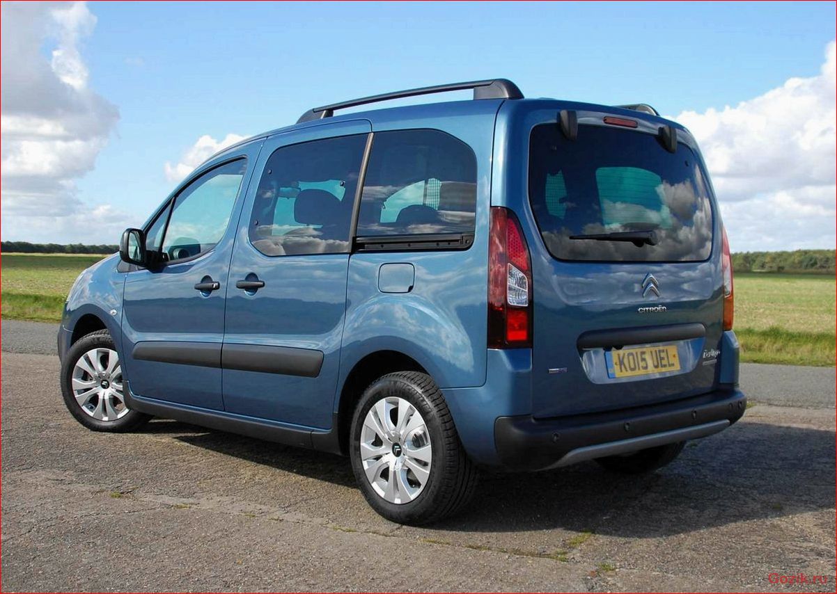 citroen, berlingo, multispace, комфорт, практичность