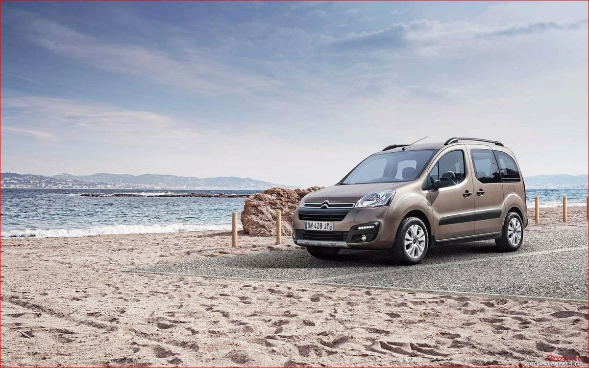 citroen, berlingo, multispace, комфорт, практичность
