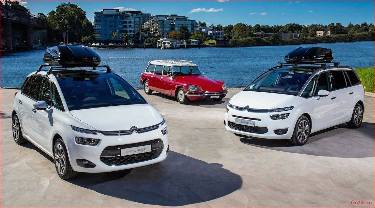 citroen, представил, новый, grand, picasso