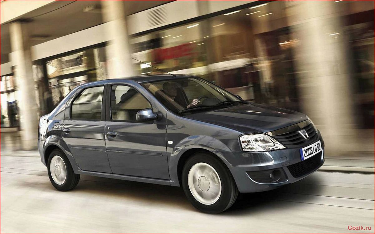 Dacia Logan - цена и характеристики, фотографии и обзор dacia, logan, цена, характеристики