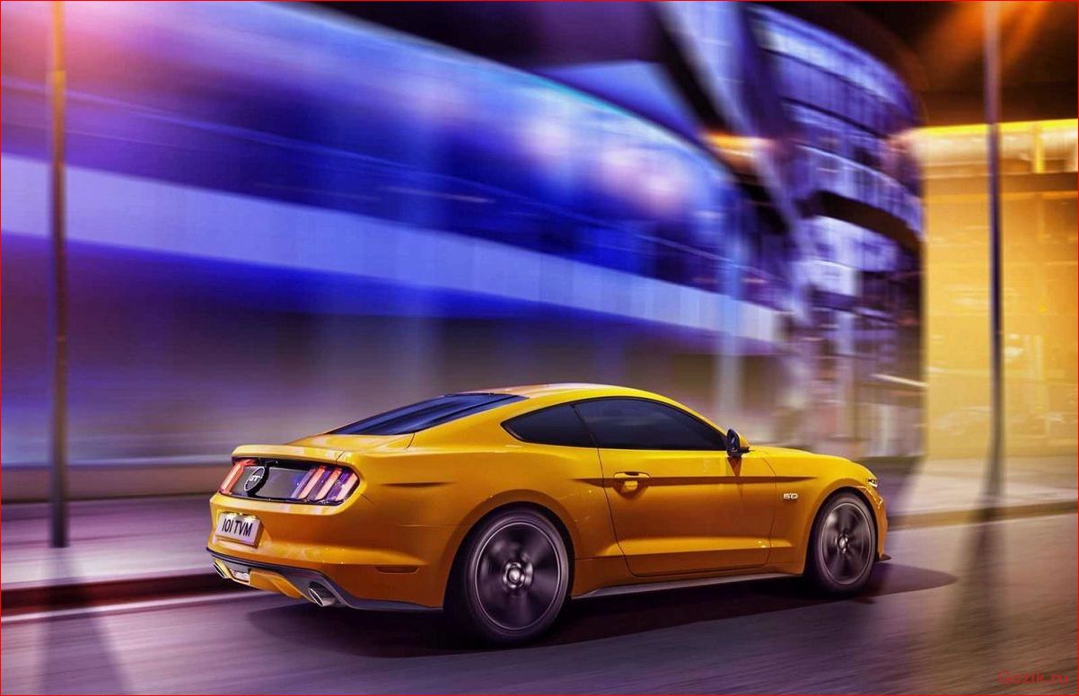 Европейский Ford Mustang: особенности и характеристики европейский, ford, mustang, особенности, характеристики